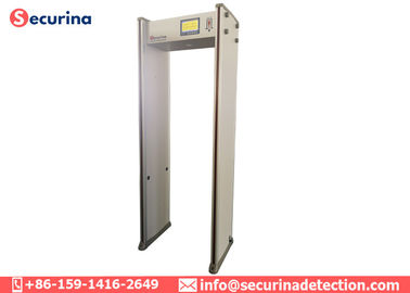 50/60Hz Airport Security Metal Detector Arched Inspection With Microprocessor Control